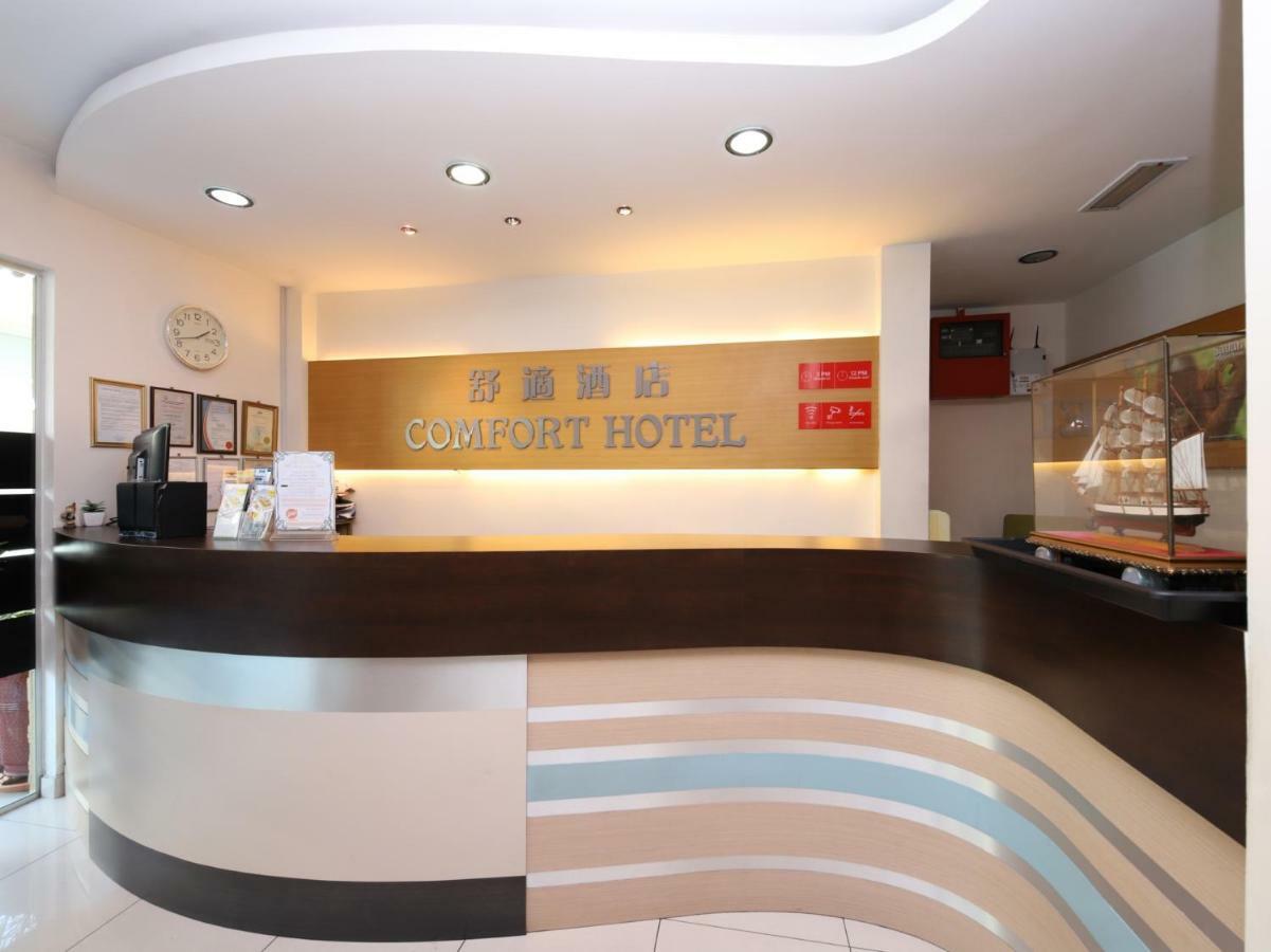 קוטה קינבלו Oyo 750 Comfort Hotel מראה חיצוני תמונה